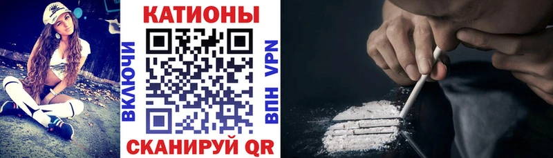 Купить наркотики цена Томари Амфетамин A PVP ГЕРОИН Меф Марихуана ГАШИШ