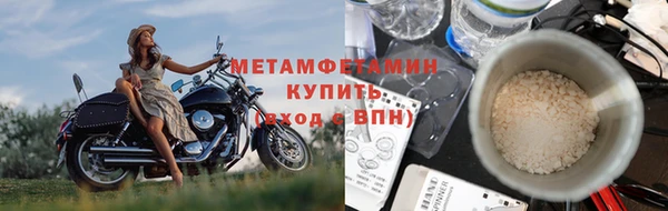 мдма Магадан