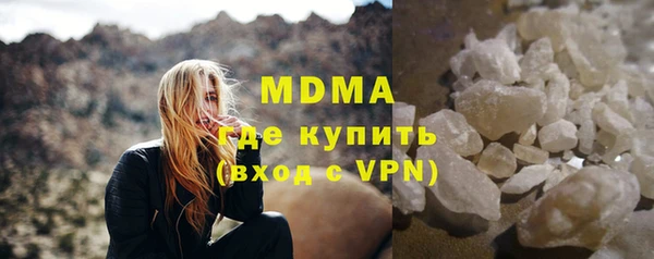 гидропоника Лихославль