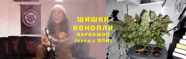 мдма Магадан