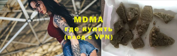 мдма Магадан