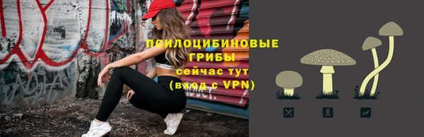 мдма Магадан