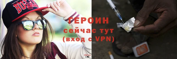 мдма Магадан