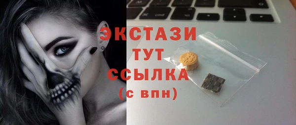 мдма Магадан