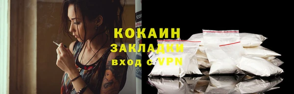 мдма Магадан