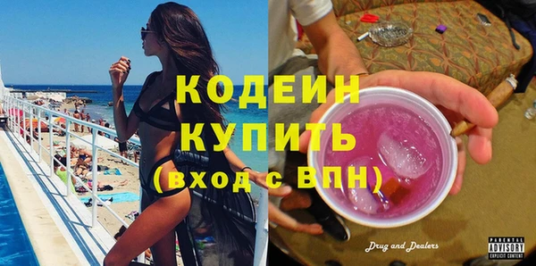 мдма Магадан