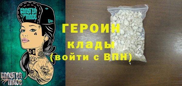 мдма Магадан