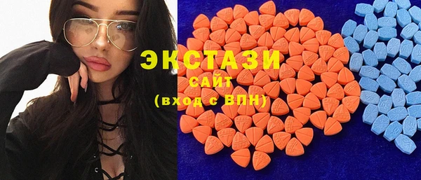 мдма Магадан