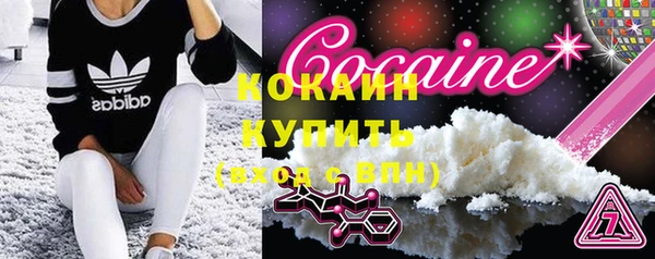 герыч Майский