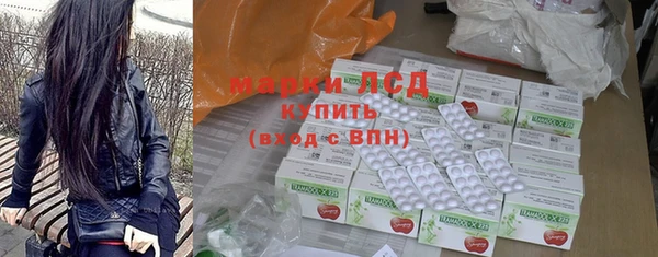 мдма Магадан