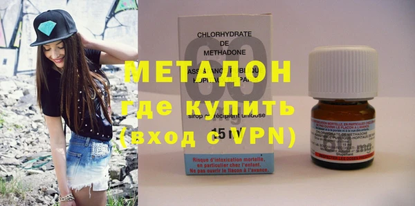 мдма Магадан