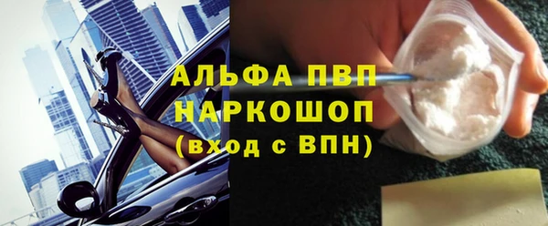 мдма Магадан