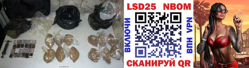MEGA ССЫЛКА Томари ЛСД экстази ecstasy наркота