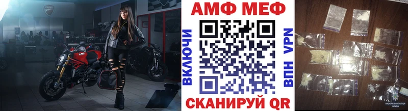 Первитин витя Томари